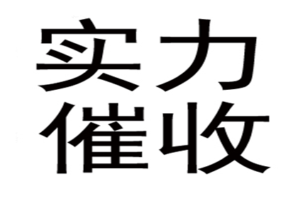 信用卡逾期一个月会面临拘留处罚吗？